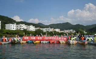 2004年成立深圳市英泰格電子科技有限公司，進(jìn)行市場(chǎng)的全力開(kāi)拓，獲得了TE的代理授權(quán)；